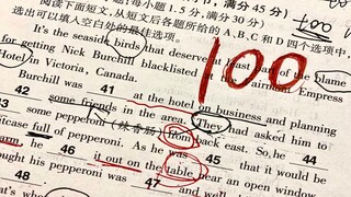 [College Entrance Examination English] The secret to solving cloze test questions: can you get full 