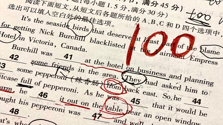 [College Entrance Examination English] The secret to solving cloze test questions: can you get full 