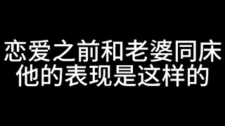 台剧奇迹：白宗易，你是懂双标的3