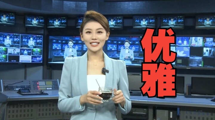 主持人就要经得住诱惑！