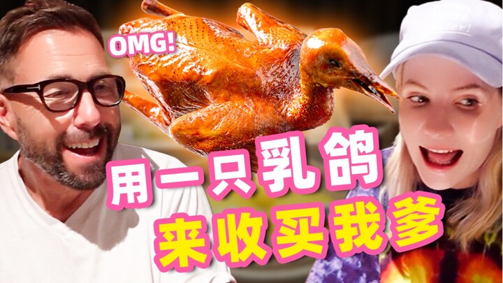 广州太牛了！吃完这家我爸宣布早茶上位了？