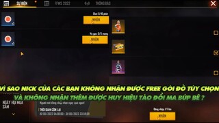 FREE FIRE | VÌ SAO BẠN KHÔNG NHẬN ĐƯỢC FREE 1 TRONG 3 BỘ ĐỒ - VÀ KHÔNG NHẬN THÊM ĐƯỢC  HUY HIỆU TÁO