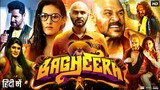 Bagheera prabhu deva full movie hindi dubbed 2023