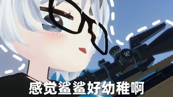 Đã lớn thế rồi mà Shark vẫn còn trẻ con quá, hahaha