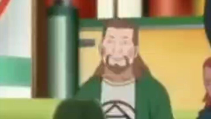 choji