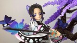 [Kimetsu no Yaiba] Patung ninja kupu-kupu terindah GK unboxing! Saya selalu menyukainya! Mainan baru