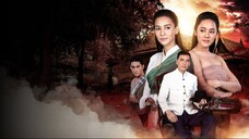 บ่วงสไบ ตอนที่ 1