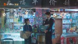 Please Be My Family (2023)- EP  3         ENG SUB