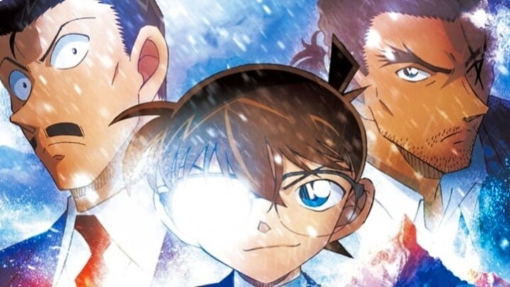Movie Detective Conan - One Eye Flashback (2025)