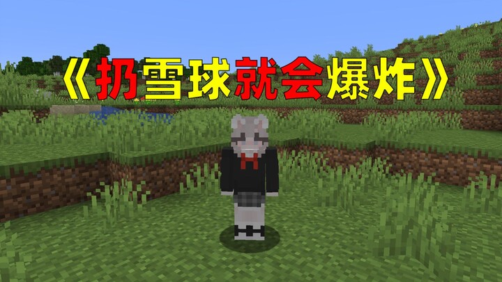 “Lempar Bola Salju Langsung Meledak”