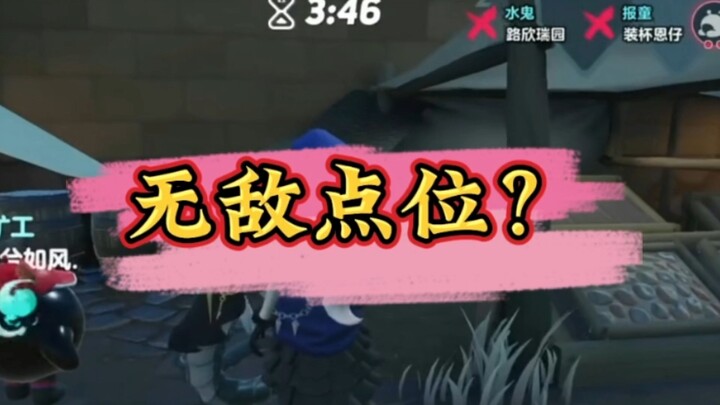 คุณเคยเจอแบบนี้ไหม? ถึงเวลาซ่อมแล้วนะ!