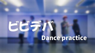 【アナタシア】ビビデバ 一镜到底【定点ver】