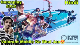 Hyper Front 2022 | Android Gameplay | Hindi | FPS 5vs5 Multiplayer Game | Part 1 |