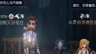 هذه الموهبة ليست تلك الموهبة