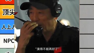 锐评电影逆天营销和观众从夯到拉