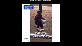 Skill การซื้อ-ขายขั้นเทพ 🥰