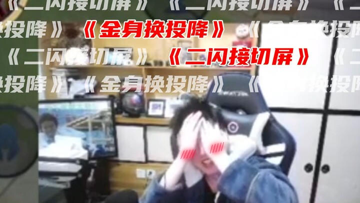 This video is mainly meant to debunk rumors, and the footage wasn’t that hard to gather!