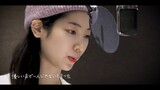 TWICE | "Promise" Vocal & Piano Cover by Dahyun