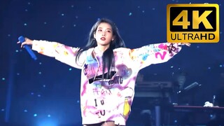 Penampilan IU "Blueming" di konser Seoul 2019