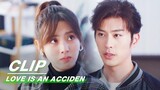 Li Chuyue’s mother Disagrees | Love is an Accident EP11 | 花溪记 | iQIYI