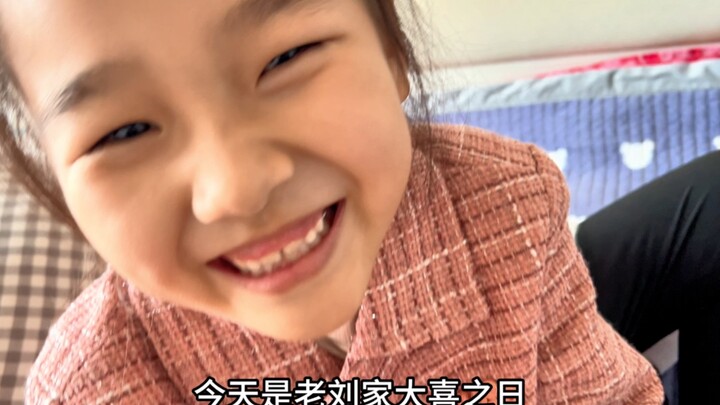 Buy three bowls, and the whole table’s on me!