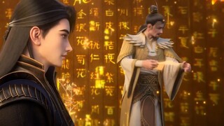 Ascendants of the Nine Eps 02 Sub Indo