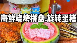 Hari-hari baik orang lain: membeli puluhan ribu baju dan tas, hari-hari baikku: membeli segenggam mi