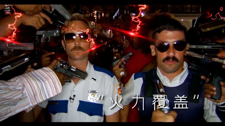 “Tuan, Zaman Telah Berubah 2.0”