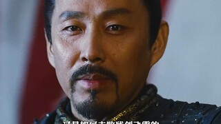 一口气看完《英雄》，用千万生命去成就一个人的梦！#原创 #电影 #解说