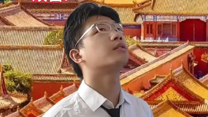 “Cuộc sống giản dị của hiệu trưởng”