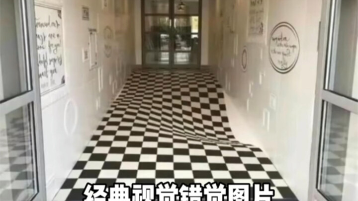 โดนหลอกแล้วเหรอ