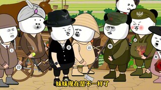 小鹰子一天天没啥事就在那瞎心思