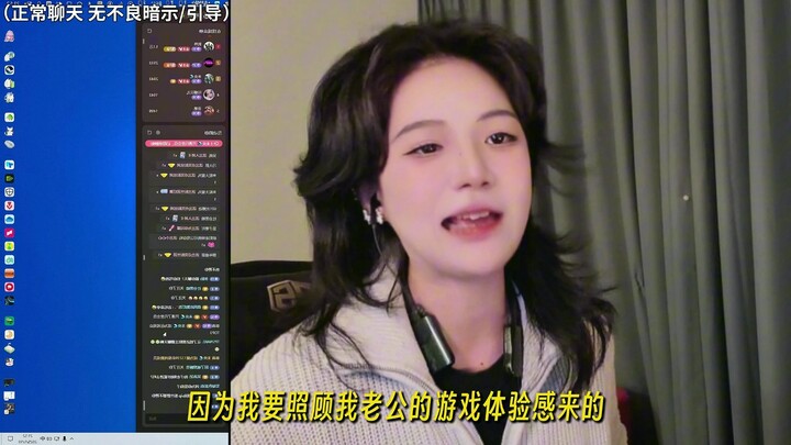 เพื่อนชาวเน็ต: อาจารย์ลองทายสิว่าผมเอาอะไรมาสั่งให้ท่านดู