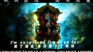 仅此240秒，献给所有有梦想的衰小孩。视频较长，答应我看完好呢？