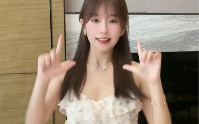 “Đây có phải là cô vợ nhí nhảnh, tung tăng của anh không?”