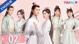 [Love Forever Young] EP02 | Love Story between All Boy and All Girl Sects | YOUKU