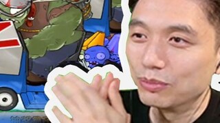 Plants vs. Zombies hybrid version lottery box endless version female college student saves life pers