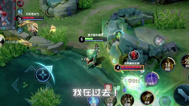 (Mo Lu Nuwa) Even facing the enemy’s all-out assault only leaves my clothes slightly soiled!