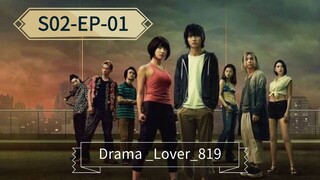 Alice in Borderland Saison-02 Episode-01 Hindi Dubbed Japanese Drama