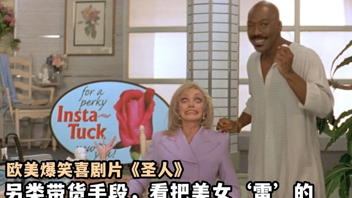 Dia adalah cikal bakal dunia live streaming e-commerce; apa pun yang dia jual pasti laris manis—kome