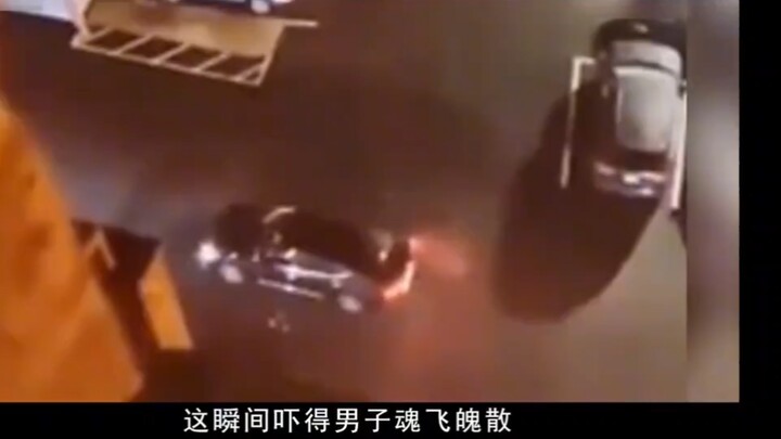 Late at night, a man in the residential complex recklessly honked his horn, disturbing the residents