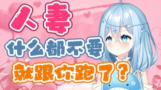 【希月】没钱还想当曹贼？