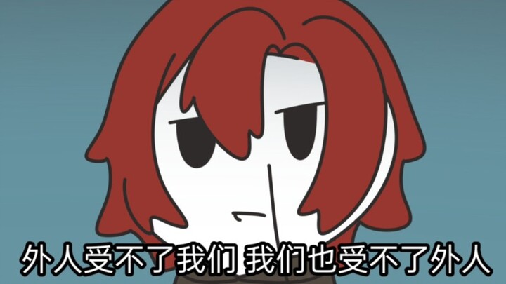 特摄批就是不被人理解的（深沉脸）