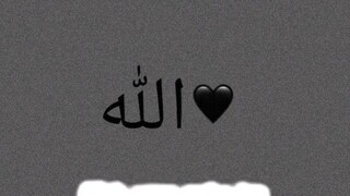 #stay halal
