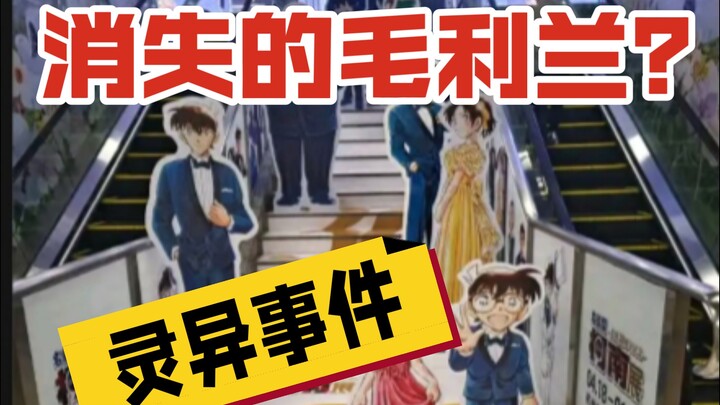 重生之200斤的“我”为爱冲锋 勇扛大旗 坐一个小时的地铁扛着我推上c位