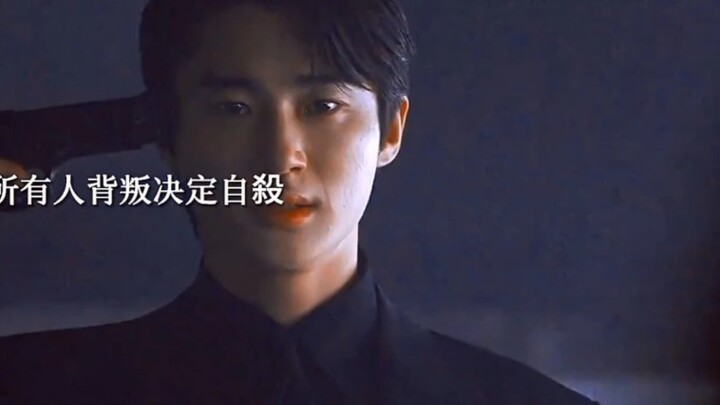 【พยอนอูซอก】สองหน้าของเจ้านายสุดหล่อ! รักแค่คังนันซุนเท่านั้น