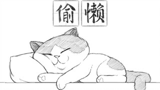 一百万粉丝帮我做视频