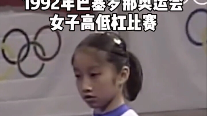 Chiếc huy chương vàng bất ngờ nhất trong lịch sử Olympic Trung Quốc: Lục Lệ thay thế đồng đội bị chấ