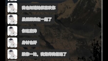 "Yi Po: The Sleeping Dragon Emerges"