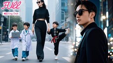 CEO searched for the woman from that night. Seeing her with five kids, stunned - Are they mine？